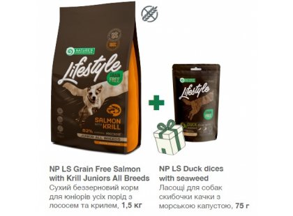 Фото - Natures Protection Lifestyle GRAIN FREE JUNIOR SALMON & KRILL корм для цуценят від 3 до 12 місяців сухий корм Natures Protection Lifestyle GRAIN FREE JUNIOR SALMON & KRILL корм для цуценят від 3 до 12 місяців