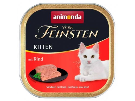 Фото - Animonda (Анімонда) Vom Feinsten Kitten Beef вологий корм для кошенят ЯЛОВИЧИНА вологий корм (консерви) Animonda (Анімонда) Vom Feinsten Kitten Beef вологий корм для кошенят ЯЛОВИЧИНА