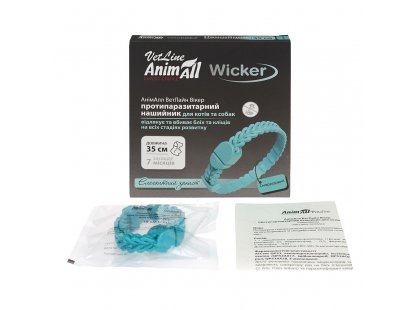 Фото 5 -  от блох и клещей AnimAll VetLine Wicker ошейник от блох и клещей для собак и кошек, изумрудный