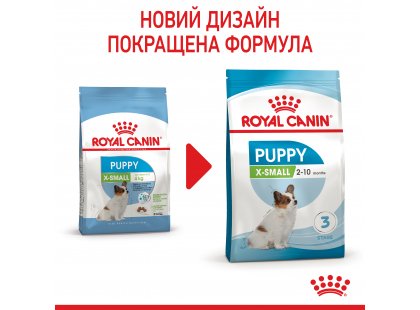 Фото 3 -  сухой корм Royal Canin X-SMALL PUPPY (ЩЕНКИ МЕЛКИХ ПОРОД) корм для щенков до 10 месяцев