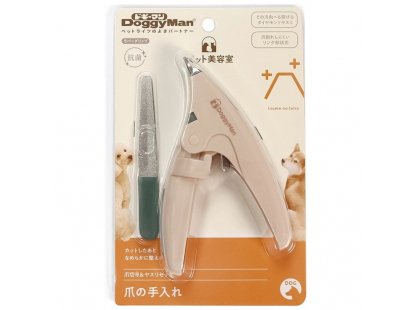 Фото 2 -  кігтерізки, ножиці, пилочки DoggyMan BS Nail Clippers With File набір для догляду за кігтями собак, кігтеріз і пилка