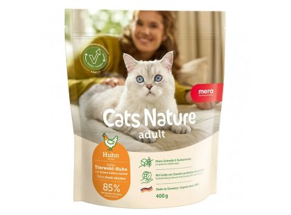 Фото 3 -  сухий корм Mera Nurture Adult Chicken сухий корм для котів КУРКА