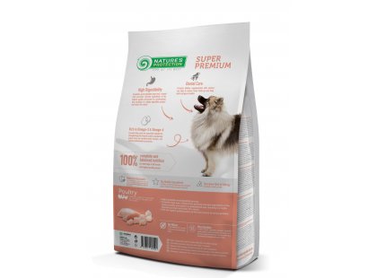 Фото 4 -  сухой корм Natures Protection (Нейчез Протекшин) ADULT (ЭДАЛТ КУРИЦА И РИС) корм для взрослых собак средних и малых пород от 12 месяцев
