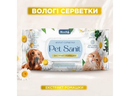 Фото 2 -  щоденний догляд (шампуні, кондиціонери та інші засоби) Modes Pet Sanit вологі серветки для тварин, універсальні, БЕЗ АРОМАТУ, ЕКСТРАКТ РОМАШКИ