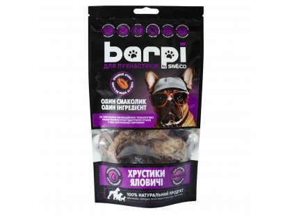 Фото 3 -  ласощі Barpi Ласощі для собак ХРУСТИКИ ЯЛОВИЧІ (ТРАХЕЯ)