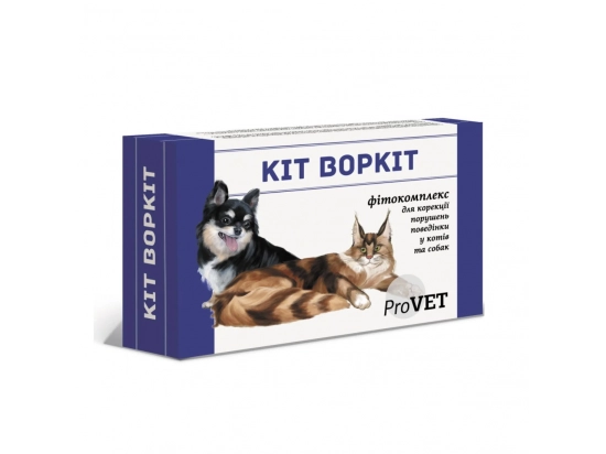 Фото 2 -  інші вет препарати ProVet Кіт Воркіт фітокомплекс для корекції порушення поведінки котів та собак