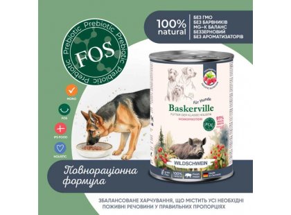 Фото 2 -  влажный корм (консервы) Baskerville Holistic консервы для собак ДИКИЙ КАБАН