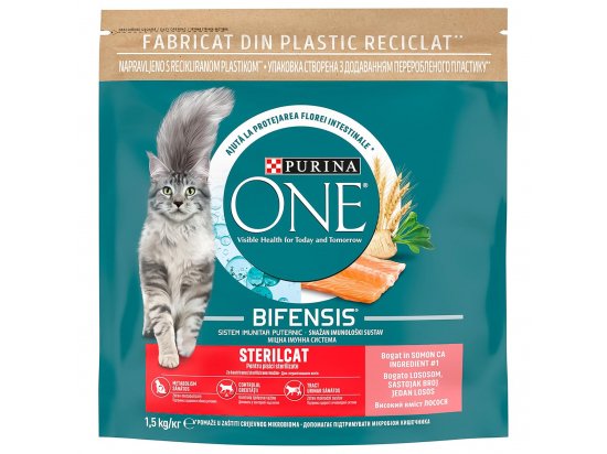 Фото - сухий корм Purina One (Пуріна Ван) Sterilcat корм для стерилізованих котів ЛОСОСЬ та ПШЕНИЦЯ