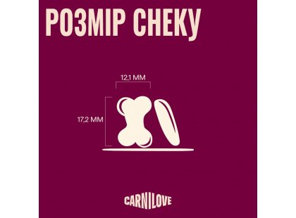 Фото 5 -  ласощі Carnilove Crunchy Snack Duck with Raspberries ласощі для котів КАЧКА І МАЛИНА