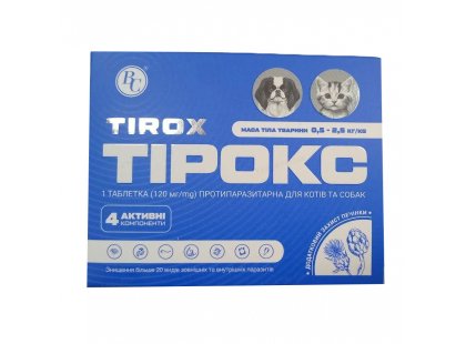 Фото - Ветсинтез Tirox таблетка от блох, клещей и гельминтов для собак и котов от блох и клещей Ветсинтез Tirox таблетка от блох, клещей и гельминтов для собак и котов