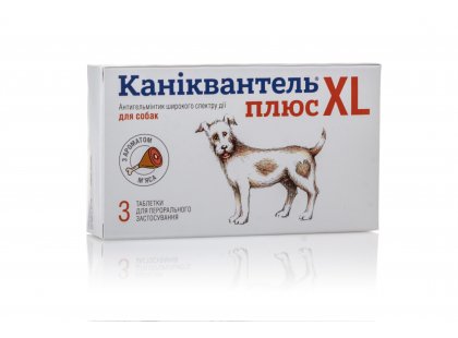 Фото - Euracon Pharma CANIQUANTEL PLUS XL (Каніквантель Плюс) антигельмінтик для собак великих порід від глистів Euracon Pharma CANIQUANTEL PLUS XL (Каніквантель Плюс) антигельмінтик для собак великих порід