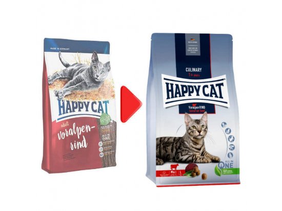 Фото - сухой корм Happy Cat (Хеппи Кэт) Culinary Adult Voralpen Rind Сухой корм для взрослых котов АЛЬПИЙСКАЯ ГОВЯДИНА