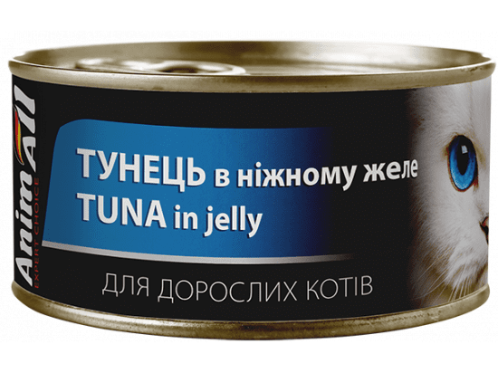 Фото - AnimAll Tuna in jelly вологий корм для котів ТУНЕЦЬ у желе вологий корм (консерви) AnimAll Tuna in jelly вологий корм для котів ТУНЕЦЬ у желе