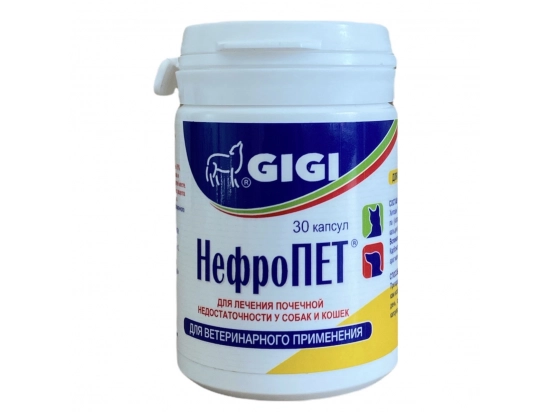 Фото - для нирок Gigi (Гиги) НЕФРОПЕТ таблетки для лікування ниркової недостатності у собак та котів