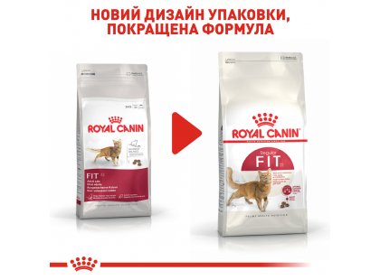 Фото 9 -  сухой корм Royal Canin FIT 32 (ФИТ 32) сухой корм для взрослых кошек до 10 лет