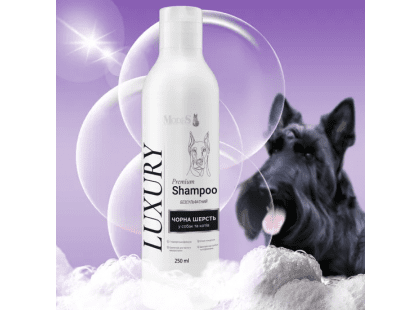 Фото 3 -  щоденний догляд (шампуні, кондиціонери та інші засоби) Modes Luxury Shampoo преміальний шампунь для котів і собак із чорною шерстю