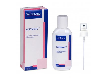 Фото - Virbac CORTAVANCE (КОРТАВАНС) спрей від сверблячки для собак гормональні препарати Virbac CORTAVANCE (КОРТАВАНС) спрей від сверблячки для собак