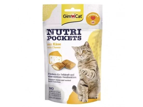 Фото - лакомства Gimcat NUTRI POCKETS CHEESE AND TAURINE (CЫР И ТАУРИН ПОДУШЕЧКИ) лакомство для кошек