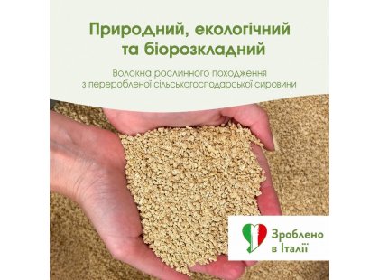 Фото 7 -  наповнювачі Biokat's Organic Care рослинний наповнювач для котячого туалету