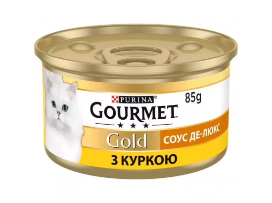 Фото - вологий корм (консерви) Gourmet Gold (Гурме Голд) шматочки в соусі Де-Люкс з куркою 85 г