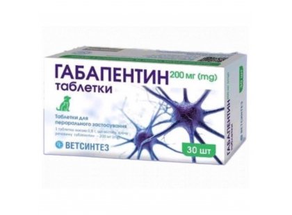 Фото 2 -  для нервной системы (от стресса) Ветсинтез Габапентин седативные и анальгетические таблетки для собак и кошек