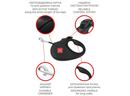 Фото 5 -  рулетки WAUDOG R-leash поводок-рулетка, светоотражающая лента, СУПЕРМЕН ЛОГО