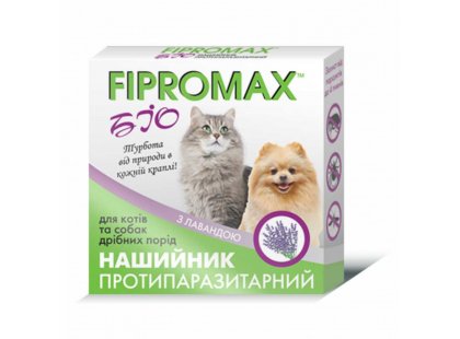 Фото - Fipromax BIO (Фіпромакс БІО) нашийник від бліх та кліщів для собак та кішок від бліх та кліщів Fipromax BIO (Фіпромакс БІО) нашийник від бліх та кліщів для собак та кішок