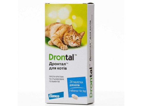 Фото - Elanco Drontal Дронтал для котів, засіб від глистів від глистів Elanco Drontal Дронтал для котів, засіб від глистів