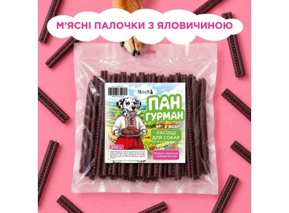 Фото 3 -  ласощі Modes Пан Гурман ласощі для собак М'ЯСНІ ПАЛИЧКИ З ЯЛОВИЧИНОЮ