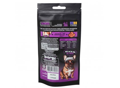 Фото 2 -  ласощі Barpi Ласощі для собак ХРУСТИКИ ЯЛОВИЧІ (ТРАХЕЯ)