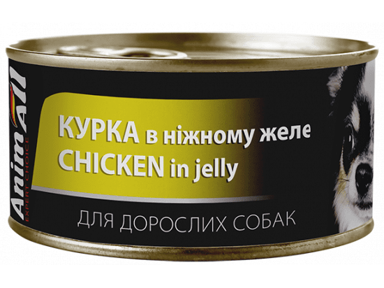 Фото - AnimAll Chicken in jelly вологий корм для собак КУРКА в желе вологий корм (консерви) AnimAll Chicken in jelly вологий корм для собак КУРКА в желе