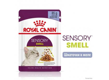 Фото - влажный корм (консервы) Royal Canin SENSORY SMELL JELLY консервы для кошек привередливых к аромату