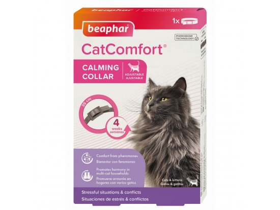 Фото - Beaphar CatComfort антистрес для котів, нашийник з феромонами седативні препарати (заспокійливі) Beaphar CatComfort антистрес для котів, нашийник з феромонами