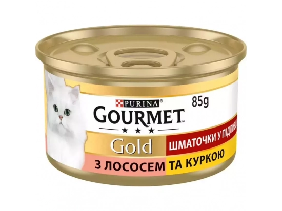 Фото - влажный корм (консервы) Gourmet Gold (Гурме Голд) - с лососем и курицей