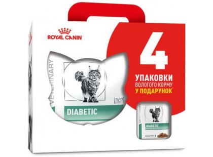 Фото - Royal Canin DIABETIC DS46 (ДИАБЕТИК) сухой лечебный корм для кошек от 1 года ветеринарные корма Royal Canin DIABETIC DS46 (ДИАБЕТИК) сухой лечебный корм для кошек от 1 года