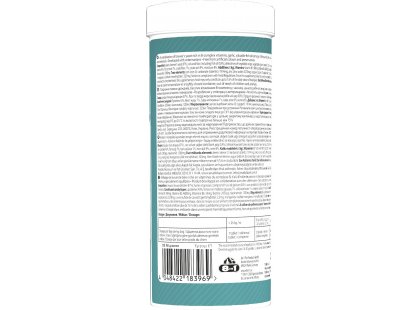 Фото 4 -  вітаміни та мінерали 8in1 (8в1) EXCEL BREVERS YEAST LARGE (ЕКСЕЛЬ БРЕВЕРС ДЖЕСТ ЛАРДЖ) пивні дріжджі для собак великих порід