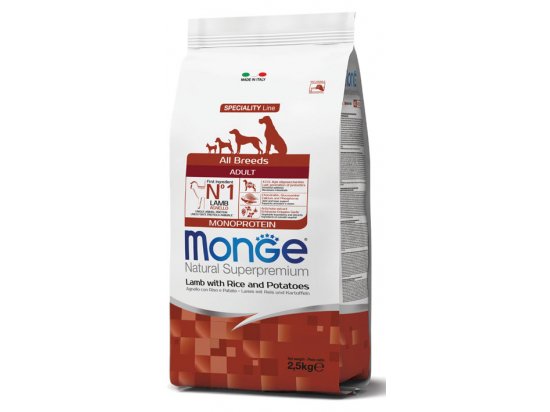Фото - Monge Dog Monoprotein Adult All Breeds Lamb, Rice & Potatoes сухой монопротеиновый корм для собак всех пород ЯГНЕНОК, РИС и КАРТОФЕЛЬ сухой корм Monge Dog Monoprotein Adult All Breeds Lamb, Rice & Potatoes сухой монопротеиновый корм для собак всех пород ЯГНЕНОК, РИС и КАРТОФЕЛЬ