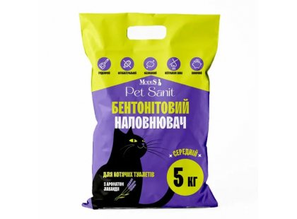 Фото - Modes PetSanit бентонітовий наповнювач для котячого туалету, ЛАВАНДА, великі гранули наповнювачі Modes PetSanit бентонітовий наповнювач для котячого туалету, ЛАВАНДА, великі гранули