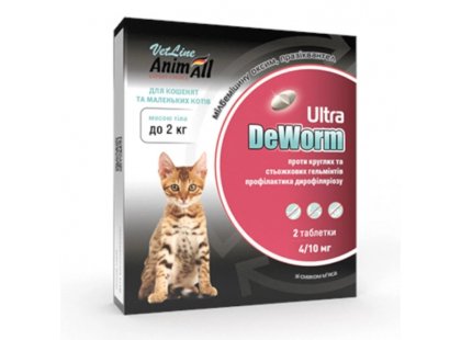 Фото - від глистів AnimAll VetLine DeWorm Ultra таблетки від глистів для котів і кошенят