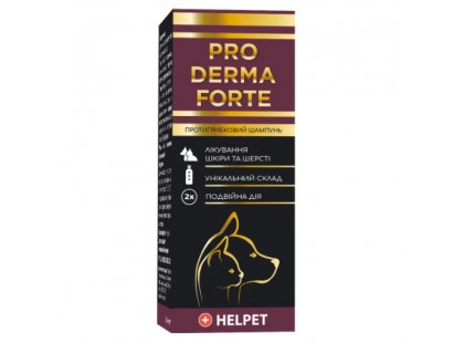 Фото - Ветсинтез Helpet Pro Derma Forte противогрибковый шампунь для собак и котов противогрибковые препараты Ветсинтез Helpet Pro Derma Forte противогрибковый шампунь для собак и котов