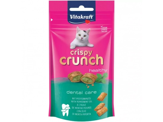 Фото - Vitakraft (Витакрафт) Crispy Crunch Dental Care лакомство для кошек, подушечки для зубов с мятой лакомства Vitakraft (Витакрафт) Crispy Crunch Dental Care лакомство для кошек, подушечки для зубов с мятой