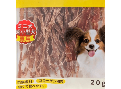 Фото 2 -  лакомства DoggyMan Dental Chew Duck Achilles жевательное лакомство для собак УТИНОЕ СУХОЖИЛИЕ ВЯЛЕНОЕ