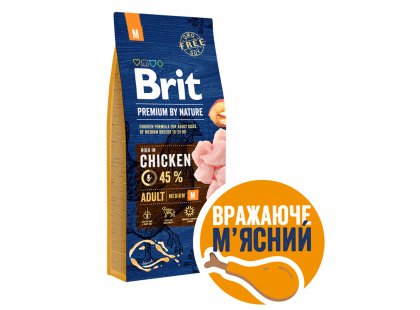 Фото 4 -  сухой корм Brit Premium Dog Adult Medium М Chicken сухой корм для собак средних пород КУРИЦА