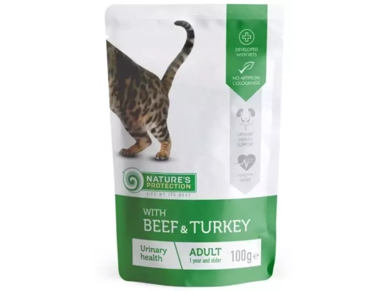 Фото - влажный корм (консервы) Natures Protection (Нейчез Протекшин) URINARY BEEF & TURKEY (ГОВЯДИНА И ИНДЕЙКА) влажный корм для кошек имеющих проблемы с мочевыводящей системой