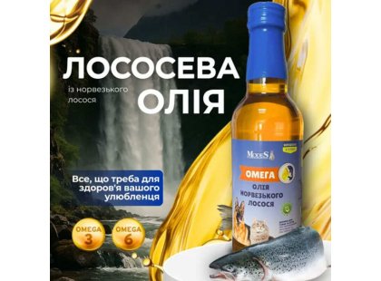 Фото 2 -  вітаміни та мінерали Modes Олія норвезького лосося для котів і собак
