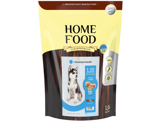 Фото - сухий корм Home Food (Хоум Фуд) Puppy Medium-Maxi Trout with Rice гіпоалергенний корм для цуценят середніх та великих порід ФОРЕЛЬ і РИС