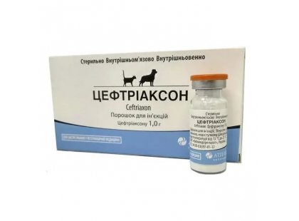 Фото 2 -  антибиотики Arterium Цефтриаксон антибактериальное средство широкого спектра действия для собак и кошек