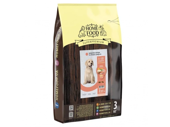 Фото 3 -  сухий корм Home Food (Хоум Фуд) Puppy Medium-Maxi корм для цуценят середніх та великих порід, здорова шкіра і блиск шерсті ІНДИЧКА та ЛОСОСЬ