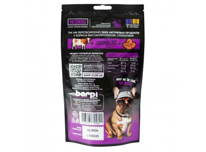 Фото 4 -  ласощі Barpi Ласощі для собак ХРУСТИКИ ЯЛОВИЧІ (ТРАХЕЯ)
