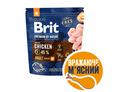 Фото - Brit Premium Dog Adult Medium М Chicken сухой корм для собак средних пород КУРИЦА сухой корм Brit Premium Dog Adult Medium М Chicken сухой корм для собак средних пород КУРИЦА